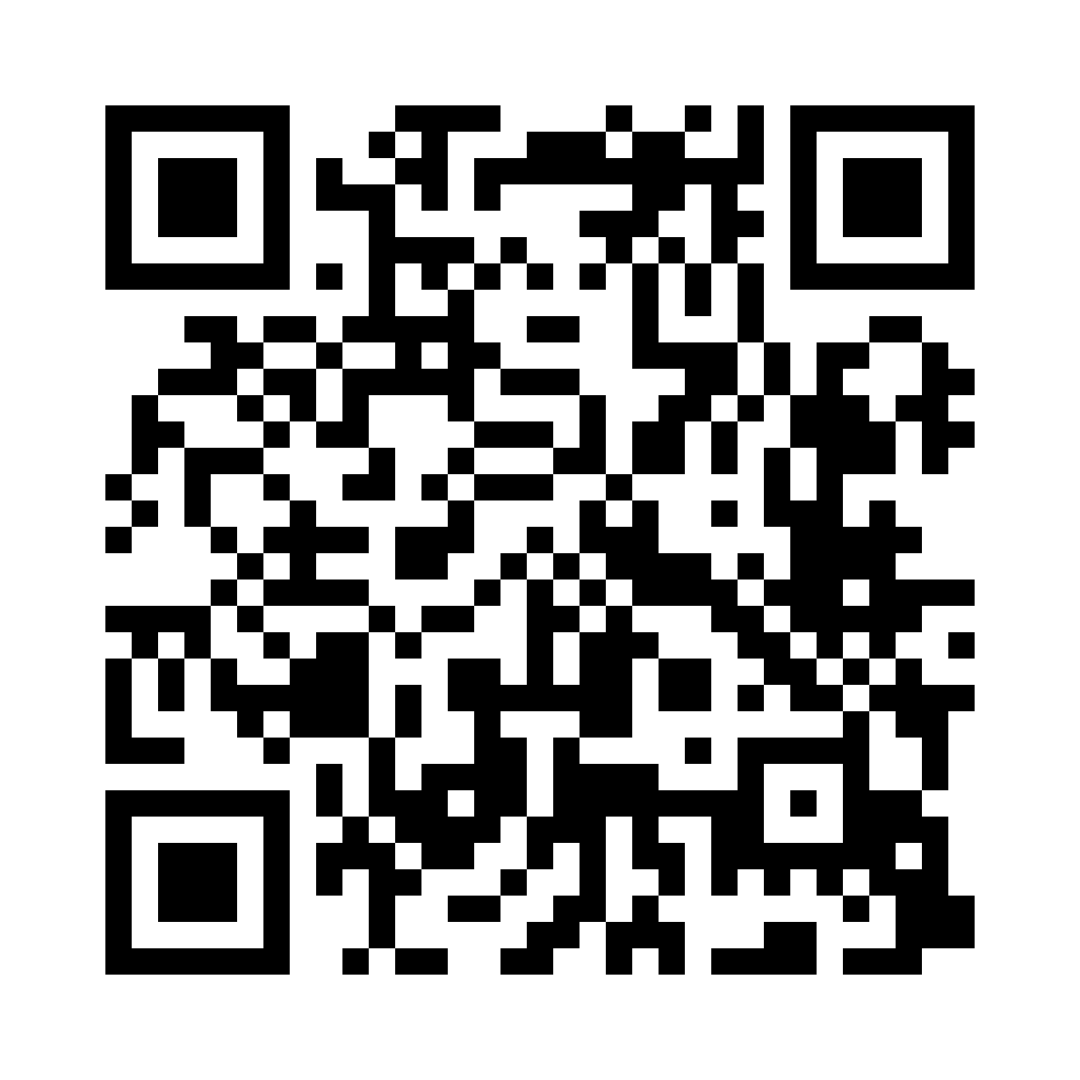 QR код за онлайн резервации в Bozhikina Massage Room